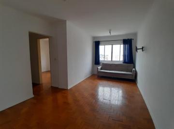 Apartamento · 85m² · 2 Quartos · 2 Vagas · Excelente localização! Apartamento com 02 Dorms, 01 suite e 02 vagas- Próximo ao