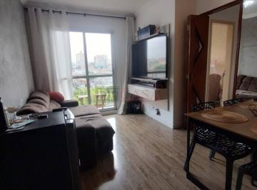 Photo 1 · Apartamento com 2 dormitórios à venda, 47 m² por R$ 360.000,00 - Cidade Patriarc