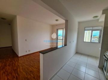 Apartamento de 2 quartos, São José dos Campos · Apartamento para Locação com 2 Quartos, 1 Suite, 1 Vaga, 59 m², Urbanova, São Jo