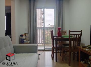 Apartamento · 42m² · 2 Quartos · 1 Vaga · Apartamento à venda 2 quartos 1 vaga Dos Casa - São Bernardo do Campo - SP