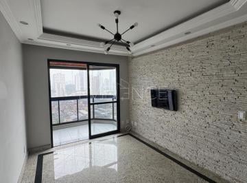 Apartamento · 100m² · 3 Quartos · 2 Vagas · Apartamento à venda Vila Regente Feijó com 100 m² em Excelente localização!