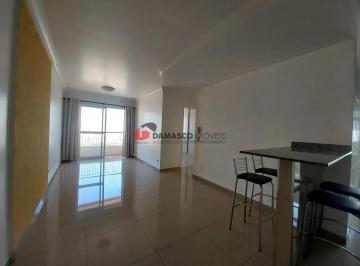 Apartamento · 70m² · 2 Quartos · 2 Vagas · Apartamento com 2 quartos e móveis planejados para locação no bairro santo antonio