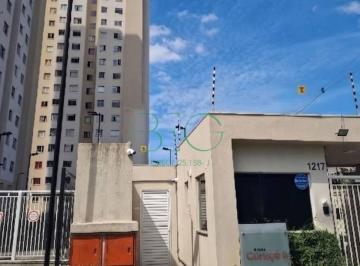 Apartamento · 32m² · 2 Quartos · Apartamento com 2 dormitórios à venda, 32 m² por R$ 137.201,86 - Vila Nova Curuç