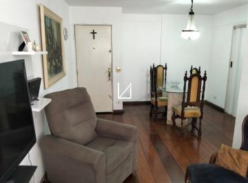 Apartamento · 55m² · 2 Quartos · Apartamento à venda com 55m² e vaga de garagem I Vila Pompeia