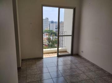 Apartamento de 2 quartos, São Paulo · Apartamento de 55 m² com 2 quartos para aluguel na Vila Paulistana