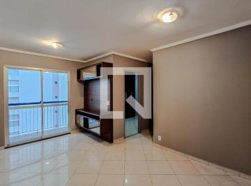 Apartamento · 61m² · 2 Quartos · 1 Vaga · Apartamento para Aluguel - Vila Mariana, 2 Quartos, 61 m2 - São Paulo
