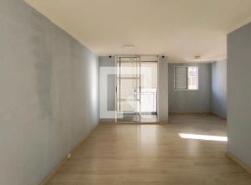 Apartamento de 2 quartos, São Paulo · Apartamento para Aluguel - Bom Retiro, 2 Quartos, 62 m2 - São Paulo