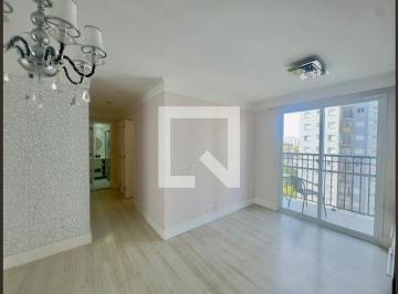 Apartamento · 55m² · 2 Quartos · 1 Vaga · Apartamento para Aluguel - Vila Augusta, 2 Quartos, 55 m2 - Guarulhos
