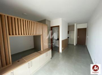 Sala · Apartamento (flat) 1 dormitórios/suite, portaria 24 horas, lazer, espaço gourmet, elevador, em condo