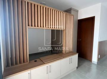 Sala · Apartamento (flat) 1 dormitórios/suite, portaria 24 horas, lazer, espaço gourmet, elevador, em condo