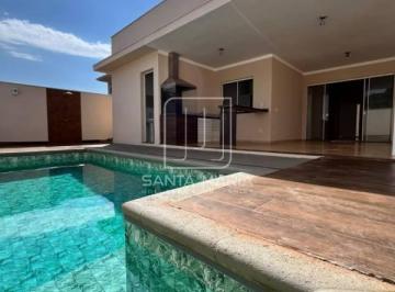 Piscina · Casa (térrea em condominio) 3 dormitórios/suite, cozinha planejada, portaria 24 horas, em condomínio