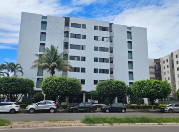 Apartamento · 58m² · 2 Quartos · APARTAMENTO EM EXCELENTE LOCALIZAÇÃO - QI 31 ED. TAPAJÓS