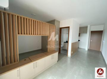 Sala · Apartamento (flat) 1 dormitórios/suite, portaria 24 horas, lazer, espaço gourmet, elevador, em condo