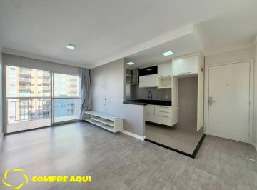 Apartamento · 65m² · 2 Quartos · 1 Vaga · Barra Funda | 2 Quartos | 1 Suíte | 1 Vaga | Lazer Completo