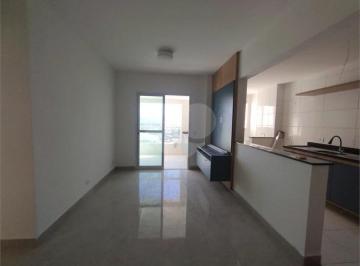 Apartamento · 78m² · 2 Quartos · 1 Vaga · Apartamento com 2 quartos à venda em Aviação - SP