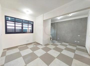 Comercial · 25m² · 1 Vaga · Salas à venda em Boqueirão - SP