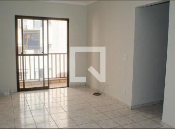 Apartamento · 56m² · 2 Quartos · 1 Vaga · Apartamento à Venda - Jardim das Bandeiras , 2 Quartos, 56 m² - Campinas