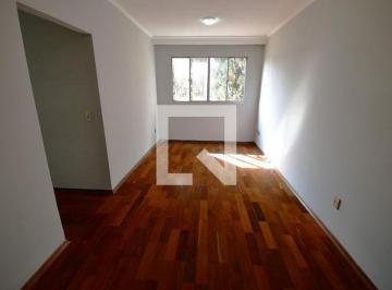 Apartamento · 75m² · 3 Quartos · 1 Vaga · Apartamento à Venda - Vila Industrial, 3 Quartos, 75 m² - Campinas