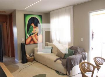 Apartamento · 63m² · 2 Quartos · 1 Vaga · Apartamento à Venda - Vila Viana, 2 Quartos, 63 m² - Goiânia