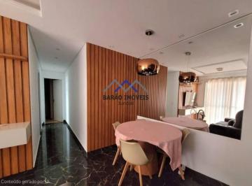 48a83bfe182b481c67bae7e5c44792e141dfe547 · Apartamento com 2 dormitórios à venda, 50 m² por R$ 405.000,00 - Vila Nambi - Jundiaí/SP