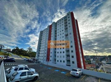d377f81781c65041bcd3cc43de9028b1923697d7 · Apartamento com 2 dormitórios, 42 m² - venda por R$ 350.000,00 ou aluguel por R$ 1.710,00/mês - Jard