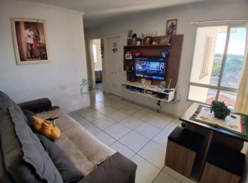 Foto 01 · Apartamento à venda em Franca-SP, Chácaras São Paulo: 2 quartos, 1 sala, 1 banheiro, 1 vaga, 49 m²!