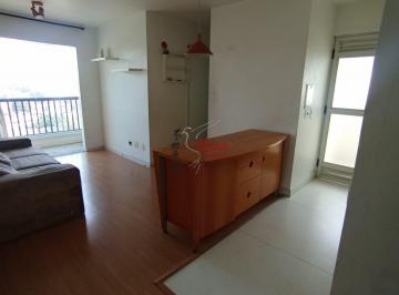 Apartamento · 50m² · 2 Quartos · 1 Vaga · Apartamento à venda - na Vila Anastácio