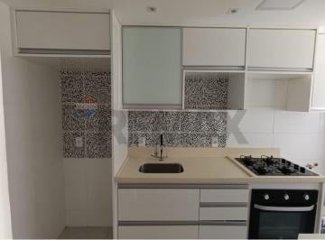 Apartamento · 50m² · 2 Quartos · 1 Vaga · Apartamento Moderno para Locação : Conforto e Praticidade"