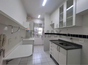 Apartamento · 60m² · 2 Quartos · 1 Vaga · Apartamento para Locação 62m²- 2 domitórios e 1 suíte - Edifício Altos do Campolim - Sorocaba - SP.