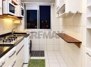 Apartamento · 48m² · 2 Quartos · 1 Vaga · Apartamento 2 quartos QC 1 Jardins Mangueiral reformado 1º andar vista livre