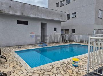 Apartamento · 50m² · 2 Quartos · 1 Vaga · Apartamento na Vila Pagano: Conforto e Segurança
