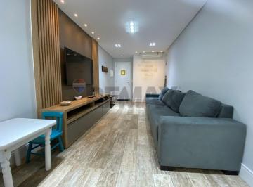 Apartamento · 110m² · 3 Quartos · 2 Vagas · Refúgio de Luxo na Barra Funda - Guarujá, SP