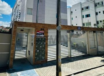 Apartamento · 80m² · 3 Quartos · 1 Vaga · APARTAMENTO À VENDA NO BAIRRO DAS NAÇÕES