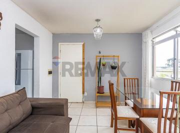 Apartamento · 46m² · 2 Quartos · 1 Vaga · Venda apartamento - 2 quartos - Guatupê - São José dos Pinhais - Pr