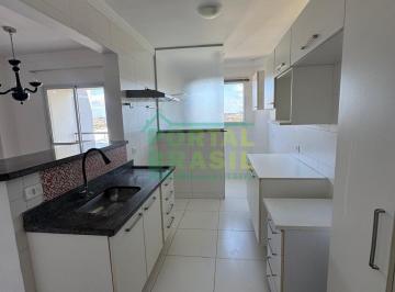 Apartamento · 61m² · 2 Quartos · 1 Vaga · Apartamento no Jupiá todo planejado com sacada e elevador