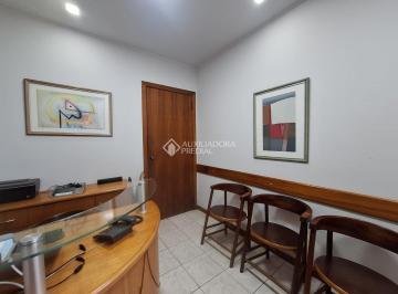 Comercial · 49m² · 1 Vaga · Sala para venda no Bom Fim, Porto Alegre