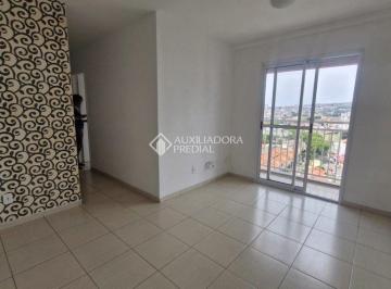 Apartamento · 57m² · 2 Quartos · 1 Vaga · Apartamento a venda em Santo André