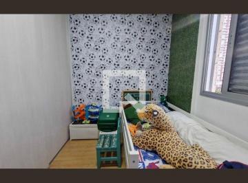 Apartamento · 49m² · 2 Quartos · 1 Vaga · Apartamento à Venda - Jardim Marajoara , 2 Quartos, 49 m² - São Paulo