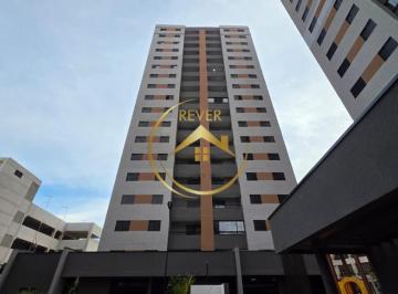 Apartamento · 65m² · 3 Quartos · 1 Vaga · Apartamento à venda em Campinas, Bonfim, com 3 quartos, com 65 m², HM Maxi Bonfim