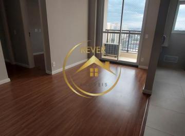 Apartamento · 56m² · 2 Quartos · 1 Vaga · Apartamento para alugar em Campinas, Bonfim, com 2 quartos, com 56 m², Condomínio LIVING VISION