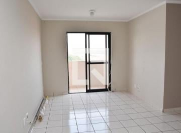 Apartamento · 75m² · 2 Quartos · 1 Vaga · Apartamento à Venda - Eloy Chaves, 2 Quartos, 75 m² - Jundiaí