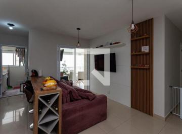 Apartamento · 70m² · 2 Quartos · 1 Vaga · Apartamento à Venda - Barra Funda, 2 Quartos, 70 m² - São Paulo