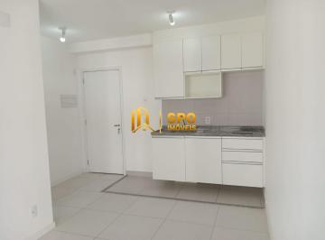 Apartamento · 29m² · 1 Quarto · 1 Vaga · Apartamento 1 dormitório Cadiz Jardim Prudência