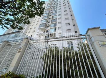Apartamento · 52m² · 2 Quartos · 1 Vaga · Apartamento de 52m² com 2 quartos e 1 vaga de garagem para locação e venda no bairro Cambuci