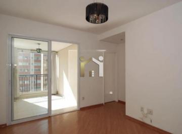 Apartamento · 60m² · 2 Quartos · 1 Vaga · Apartamento em pinheiros com 60m², 2 dormitórios sendo 1 suíte e 1 vaga