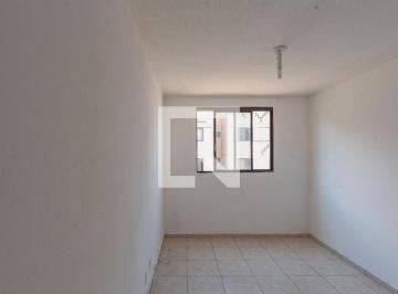 Apartamento · 50m² · 2 Quartos · 1 Vaga · Apartamento para Aluguel - Campos Elíseos , 2 Quartos, 50 m² - Campinas