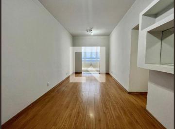 Apartamento · 75m² · 2 Quartos · 1 Vaga · Apartamento para Aluguel - Jardim Flamboyant, 2 Quartos, 75 m² - Campinas