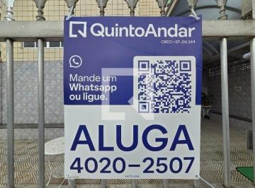 Apartamento · 35m² · 1 Quarto · Apartamento para Aluguel - Cidade Ocian, 1 Quarto, 35 m² - Praia Grande