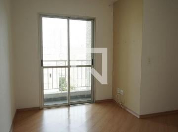 Apartamento · 51m² · 2 Quartos · 1 Vaga · Apartamento para Aluguel - Vila Carrão, 2 Quartos, 51 m² - São Paulo