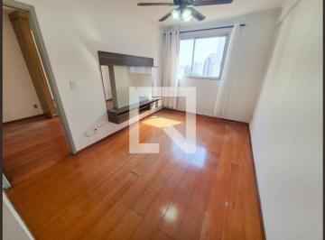 Apartamento · 58m² · 1 Quarto · 1 Vaga · Apartamento para Aluguel - Botafogo, 1 Quarto, 58 m² - Campinas
